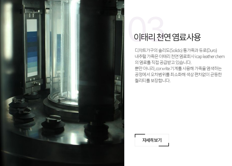 메인롤링배너